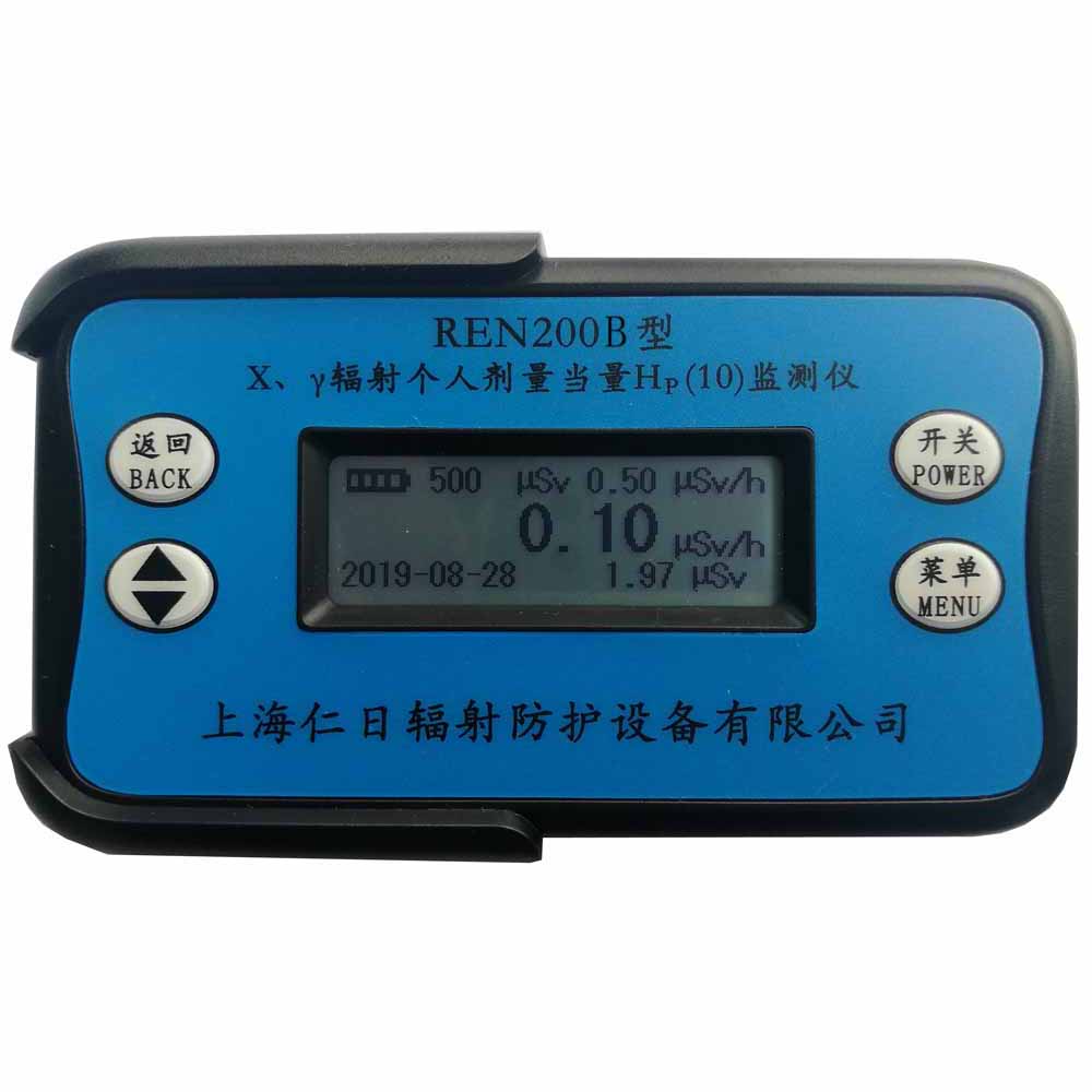 REN200B �����Ը��˼���������